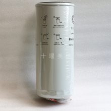 (10) D5010224459
