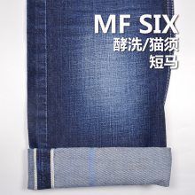 ϵ߼Bţ޳ţв  MF SIX