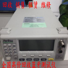 MT8852AMT8852AMT8852A
