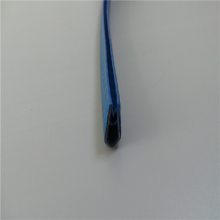  Ӧ轺EPDMܷ͸¹轺𽺷