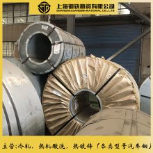  ͵20CrMo20CrMo  мӹ ڻ