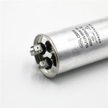 רõ20UF 450VAC CBB65