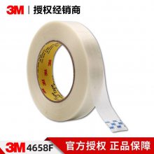 3M4056***˫潺ɫ޽ɫֽ˫潺ģмӹ