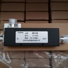350/400M400-470MHz/350-520MHz߶Խ350/400MHz