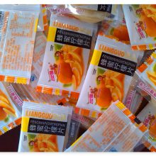 ����Ƭ���ʸɰ�װ����ɽ���ʿɻ�е����ȫ�Զ����ŷ���ʽ��װ����ڻ�