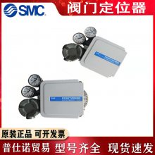 SMCŶλIP8100-000-3-X352ͷIP8100-030-X14-W