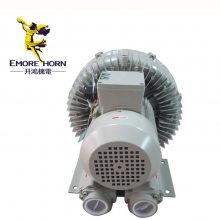  EMORE HORN EHS-339  ѹķ