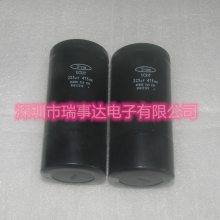 ȫԭװ 400V4700UF UGF*** U-CON 400VDC 4700UF Ƶݰ