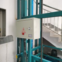 河南顺举智能 平顶山1吨液压升降货梯 小型升降机 非标定制仓库升降平台
