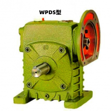 WPWDX175-15-5.5KW 单蜗杆减速机WPWDX135-30-4KW沃旗