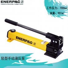 ԭװɿENERPACֶҺѹãP392