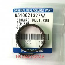 N510021327AA CM 12ͷͷǶƤ92-2GT-6