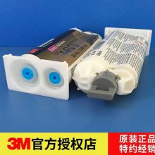 3m dp460ṹ ͳABˮƷ