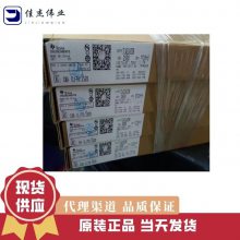 CSD88537ND ЧӦ TI/ װSOIC-8 2204+