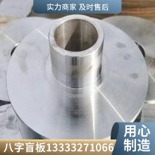 304ƽ Ժ 316L 2205 2507 904L  ä  в庸