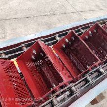 洗煤厂选煤厂脱水斗式提升机、捞抗斗式提升机