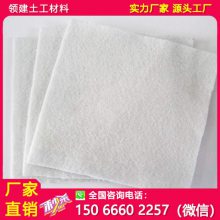 콨 ɫ 700g͸ˮԺ÷˪