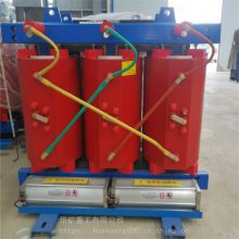树脂绝缘涂层覆盖 机械强度高 SCB10-1250KVA干式变压器