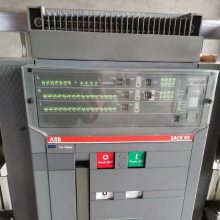 ABB·SACE E3N2500 R2500 PR121/P-LI FHR 3P/4P