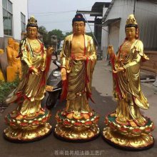福鼎雕塑佛像厂家 塑钢玻璃钢佛像西方三圣佛像