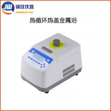 ѭȸǽԡ ʽ   JRGC-100