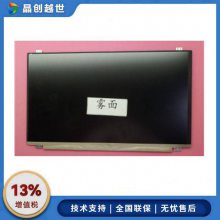 16/NE160QDM-N63/ֱ25601600/eDPӿ /ñʼǱ