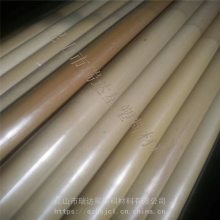 ͪULTEM-2300/ӲPEIPEIӲ30%ULTEM-2300