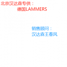 LAMMERS첽1TZ9502-2DD6