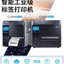 佐藤SATO CL6NX plus智能宽幅条码标签打印机6英寸