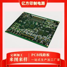 pcb ڷӡƵ· Ӧ·ӹ