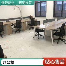 ����ľҵ ľ������ϰ��� �칫�Ҿ߶��� �Ӻ�ľ��