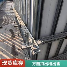 镀锌方柱扣 方圆扣厂家现货 可出租建筑新型方柱剪力墙加固件
