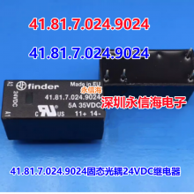 ̬Źֱ24VDC̵ 41.81.7.024.9024 24VDC 41.81.7.024.8240