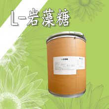 食品级L-岩藻糖 甜味剂保湿稳定剂烘焙原料 1kg起批 现货直发