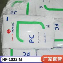 PC  HF-1023IM ƶ绰 PDA ߿ 