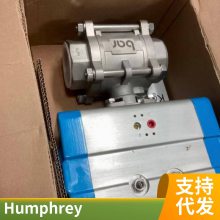 Humphreyֶ18410ֿطƷ250A-3-11-20˫