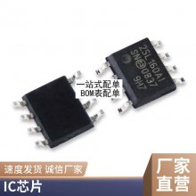 ԭװƷ LM2674M-12 LM2674MX-12 ѹ ƬSOP8