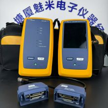 Fluke»DSX-600 CH֤ͭȫ