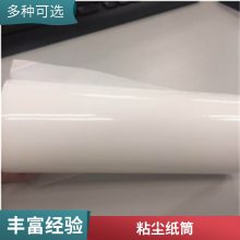 ճm1600mmβƴ坍wyԇøĤCĤC