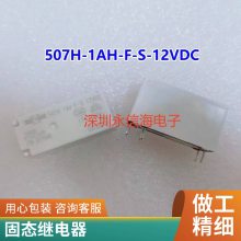 ZD4115K-S-C-24VDC-C5һת530A250VACɽZND¼̵T91