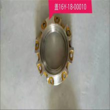 推土机配件 各种型号齐全 SD16终传动齿轮毂盖 16Y-18-00010