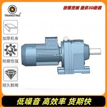 תչ̨R97ٻŤʽװ15KWƵ