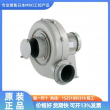 日本SDG昭和SHOWA电动鼓风机EP-75T-L313 SB-75-R313