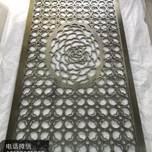 青古铜铝板雕刻屏风家居客厅凸显出它的整体金属美感、实拍图