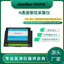 ͨźŲɼṹӦӦѹƸֽ4·MCU