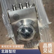 KDW127-12B(A)矿用 楠 京北路 浇封兼本安型直流稳压电源 北路 售后保障