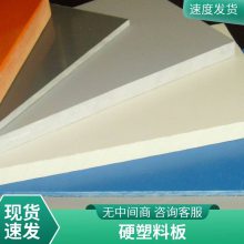 ˫Ĥpvcưװ̨͸/׾ϩ10mmֻ