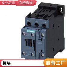 6ED1052-1MD08-0BA1 LOGO!12/24RCE ʾ
