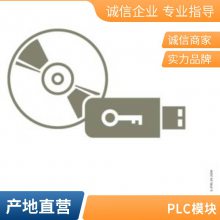 6ES7590-***A00-0AA0ͨѶģ 6ES7590***A000AA0
