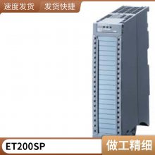 MM420 4KwͨñƵ 6SE6420-2UD24-0BA1 Ʒ